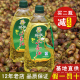 历农纯正山茶油1000ml 江西茶油食用油 高山一级茶籽油官方旗舰店