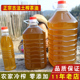 江西正宗土茶油500ml 农家自榨野生山茶油纯正茶籽油食用油茶树油