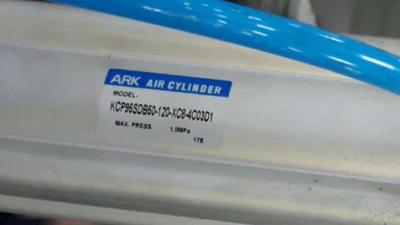 原装韩国ARK气缸 KCP95SDB50-120-XC8-4C03D1 非标气缸