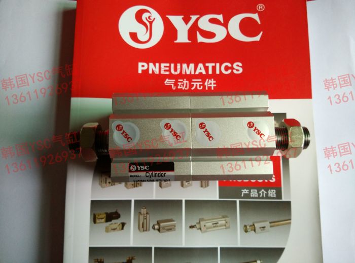 原装YSC标准气缸 YAQ2B50-25DM+25DM-XC10 组合气缸