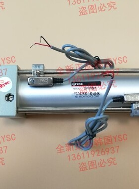 原装正品韩国YSC气缸 YCDA2B50-50 -A54K 中型标准气缸系列