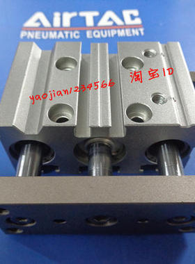 原装亚德客三轴气缸 TCL12X10X20X30X40X50X75X80X90X100X125-S