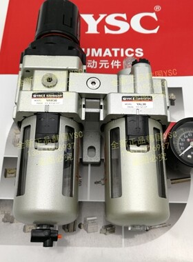 原装YSC二联件YAC20 YAC30A-03B YAC30A-03BG-N  YAW30+YAL30