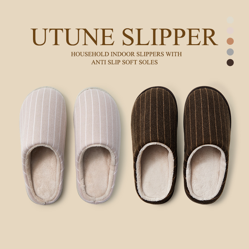 日式室内家用居家保暖棉拖鞋女秋冬季包头男士情侣木地板静音软底