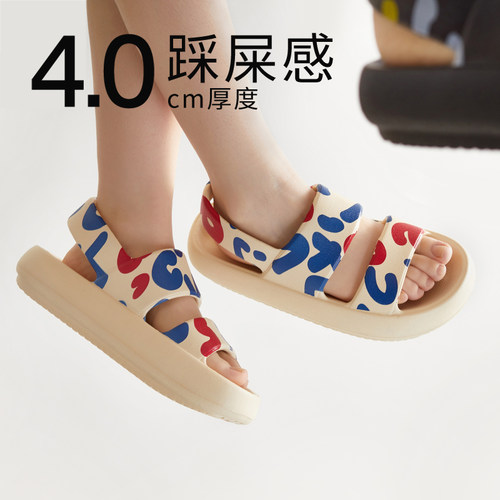 网红孕妇两穿ins潮一脚蹬凉鞋