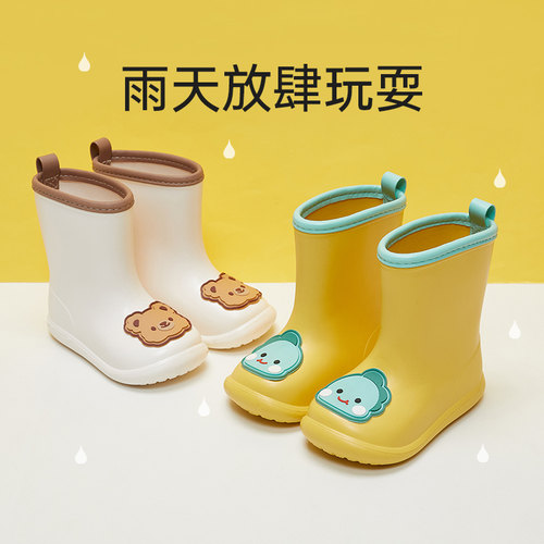 儿童可爱卡通雨鞋男童