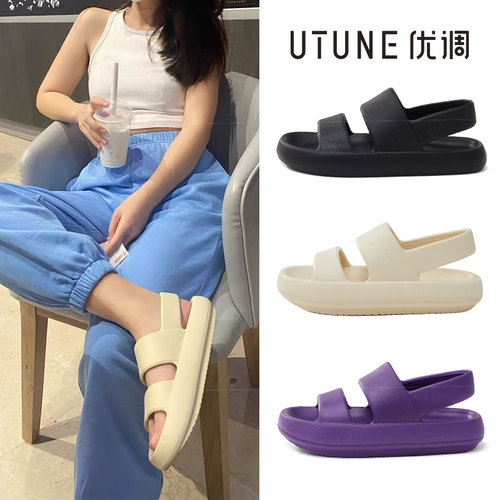优调一字带凉鞋孕妇中跟休闲