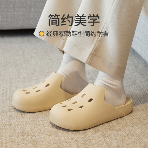 穆勒半拖凉拖鞋女夏办公室