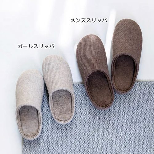 日本室内棉拖鞋女冬季保暖