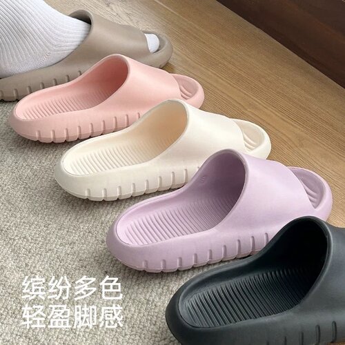 情侣夏季凉拖鞋女家居室内厚底踩屎感防滑浴室洗澡EVA防臭男一对