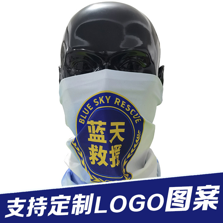 BSR冰丝头巾围脖面罩定制logo图片