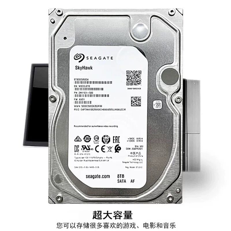希捷8T硬盘监控ST8000VX009大华海康8TB图片