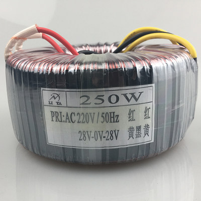 250W环形变压器220V转12V15V18V24V28V30V单相干式隔离纯铜电源牛