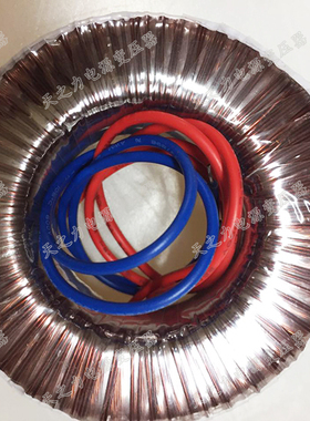 30W环形变压器单相低频电源220V12V/15V/18V/20V/24V足功率纯铜牛