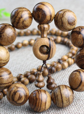 厂家直销越南沉香木虎皮纹手串