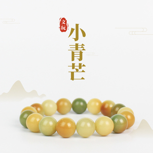 小青芒菩提根手串12MM白玉菩提子佛珠文玩男女绕指柔学生盘玩手链