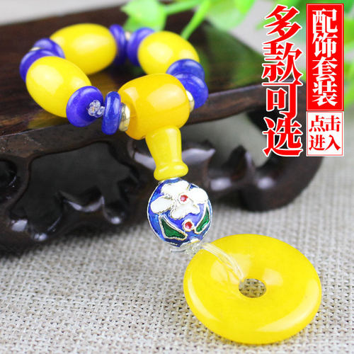 天然三通佛头diy小金刚