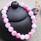 厂家直销蜜桃玉髓手串水晶饰品单圈男女情侣手链夏季 清凉直播货源