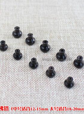 天然檀木佛头三通佛塔帽DIY佛珠手串配件同料绿檀黑檀红檀金丝檀