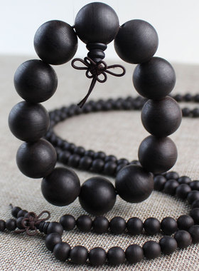 越南沉香木高档送礼佛珠手链