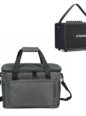 音箱收纳包适用山水X600 G5 G9G27户外蓝牙K歌音响防尘便携手提袋