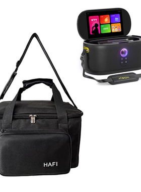 音响收纳包适用爱畅K50山水F2080户外K歌音箱KTV点歌机防尘便携袋