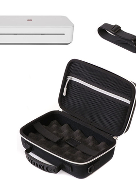 收纳包适用汉印GT1 U200智能A4打印机EVA硬壳防震防尘便携手提袋