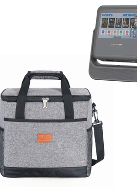 投影仪机收纳包适用懂影A2 Pro Delta Y1防尘防震便携手提收纳袋