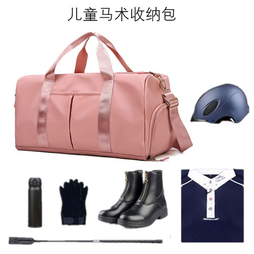 马术包防水耐磨装备包骑马收纳包