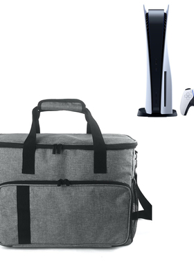 游戏机包适用PS5 PS4 PS3主机手柄光盘碟片Switch配件收纳便携袋