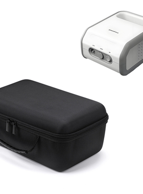 适用于鱼跃407B 407C雾化机收纳盒雾化器EVA硬壳便携手提包防尘袋