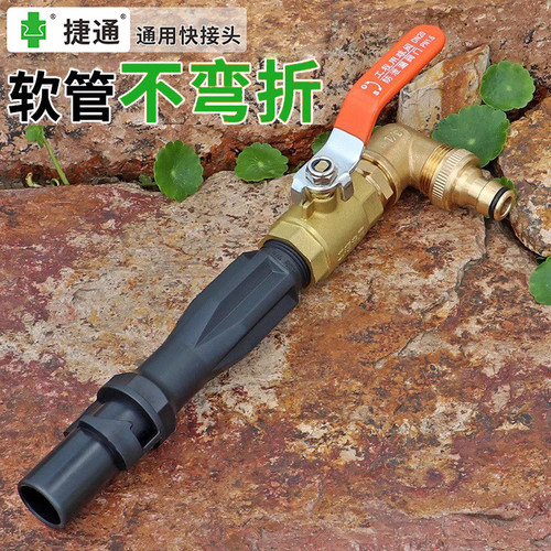 长柄球阀开关6分1寸小区草坪