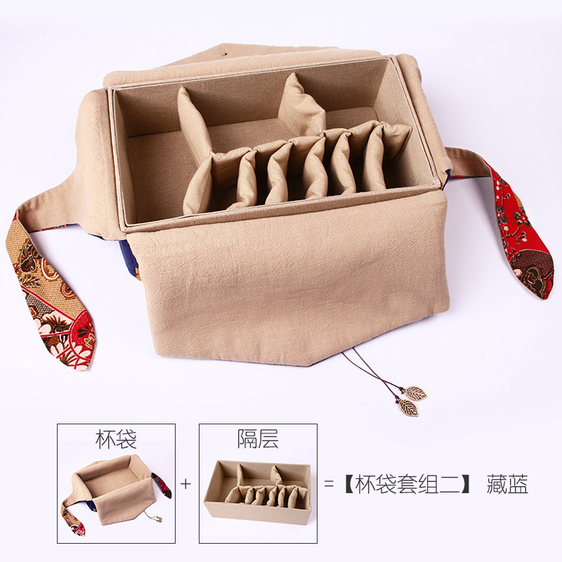 茶具收纳袋收纳盒旅行套装保护套茶巾杯垫手提袋手提盒