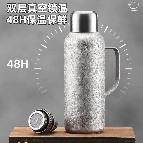 纯钛双层抽真空48小时保温