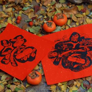 细语灯前×天艺斋年画木刻水印手工印刷四季事事如意福宣纸福字