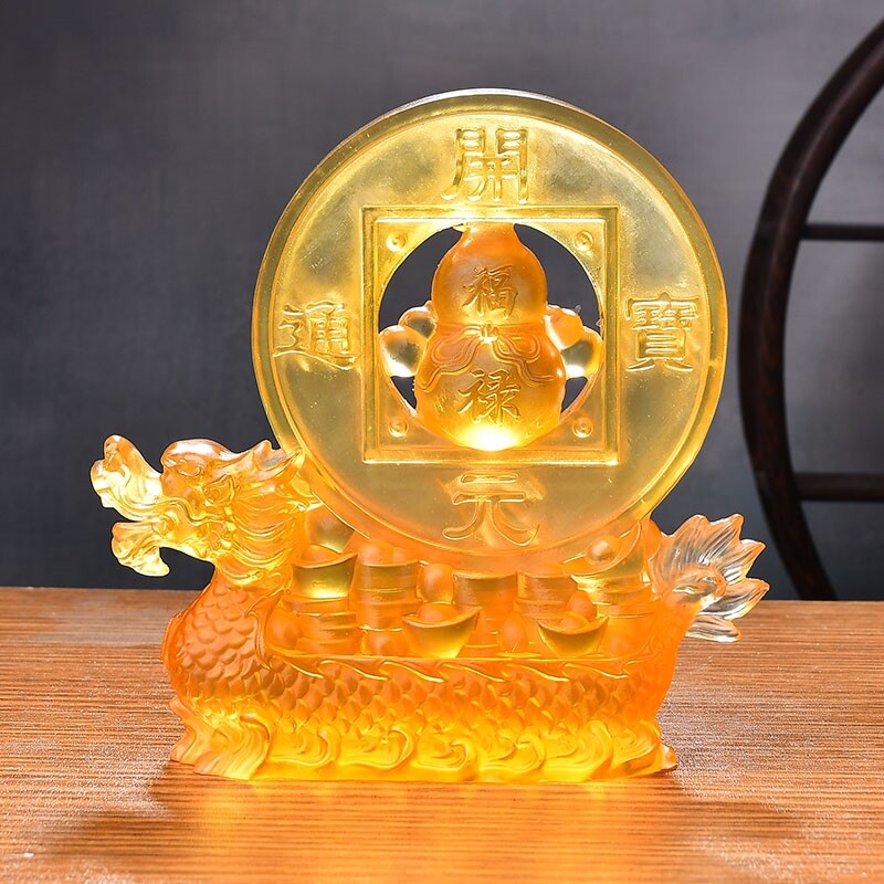 易明居吉宏通宝阵琉璃摆件2023年客厅办公玄关桌面装饰品吉祥礼