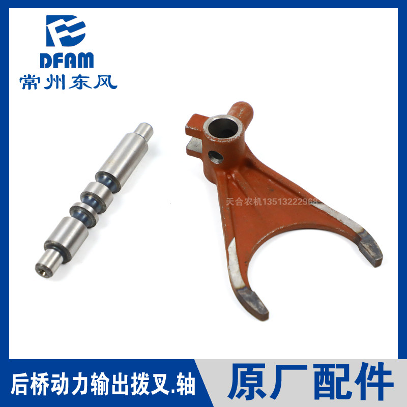 常州东风拖拉机原厂配件图片