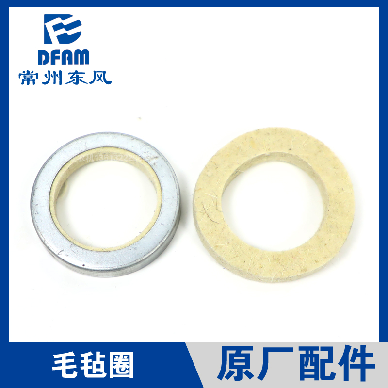 常州东风拖拉机原厂配件