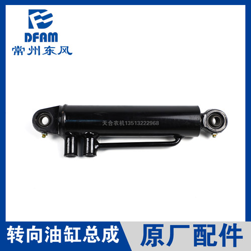东风拖拉机配件液压转向油缸原厂