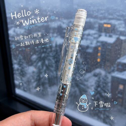 日本Tombow蜻蜓MONO自动铅笔冬日雪花小熊摇摇透明小学生用防断铅