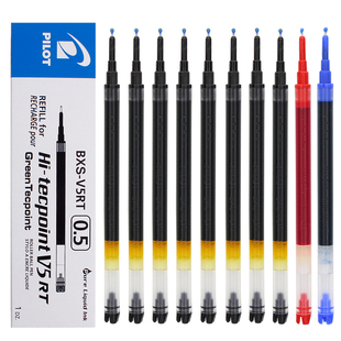 日本PILOT百乐v5rt笔芯黑色按动中性笔替芯黑考试用0.5mmBXRT-V5