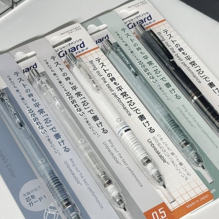 ZEBRA斑马自动铅笔MA85哆啦A梦限定学生用不易断芯绘图活动铅笔