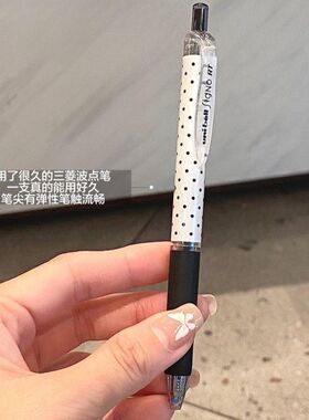 日本uni三菱中性笔UMN-138限定波点0.38彩色按动水笔学生用大容量