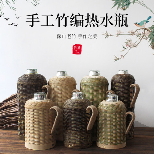 热水瓶复古开水壶玻璃内胆大容量