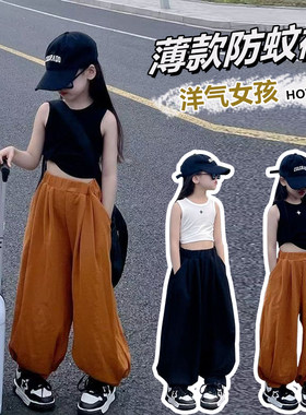 夏季女童洋气冰丝阔腿束脚裤