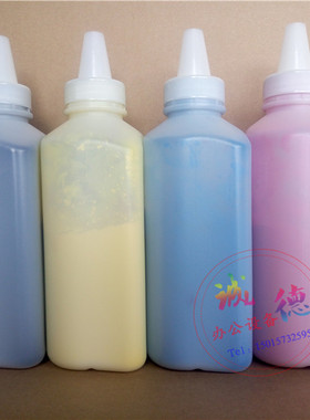 适合OKIc811c841c831c830c711c610原装新碳粉 oki全系列每色250克