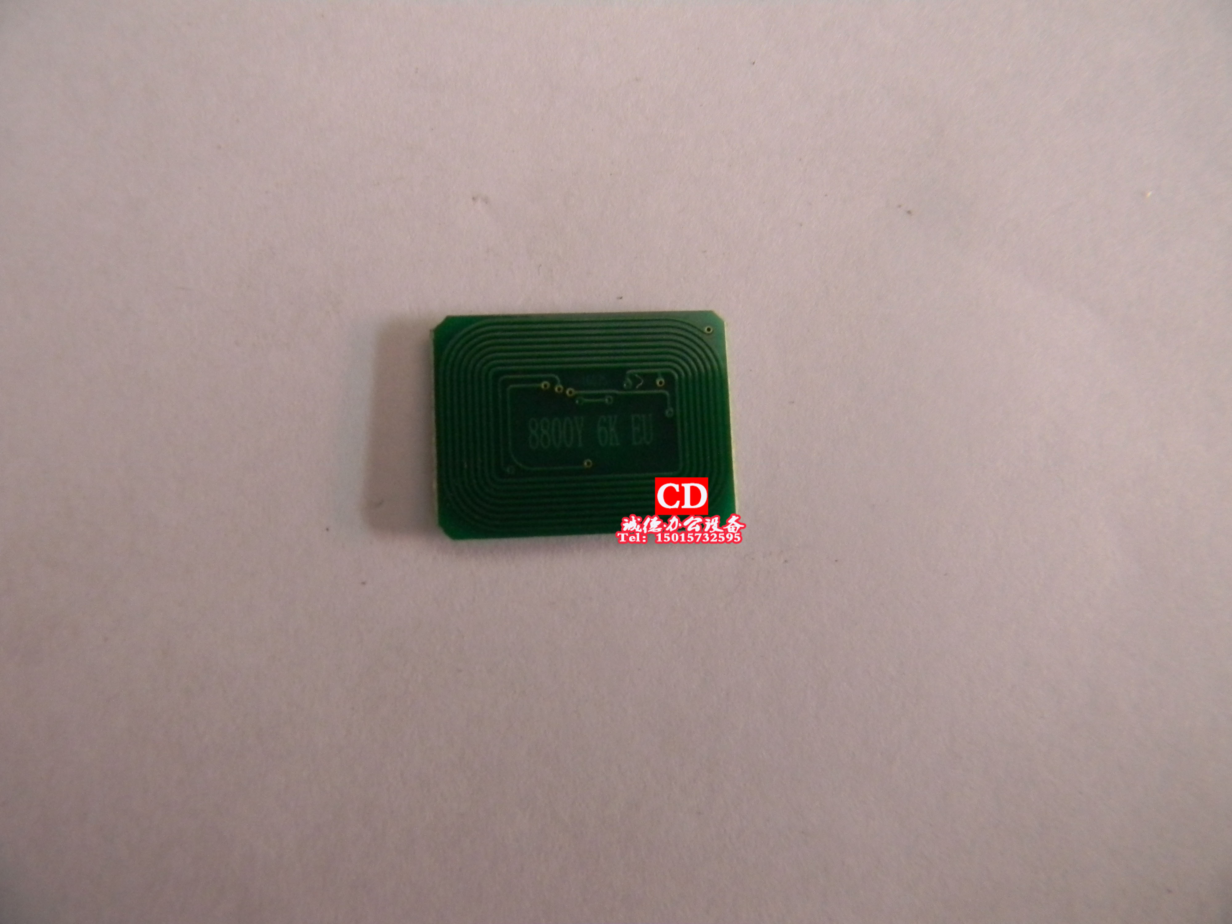 OKI C8800 8600 计数芯片 适合oki mc860 c8800全新粉盒芯片