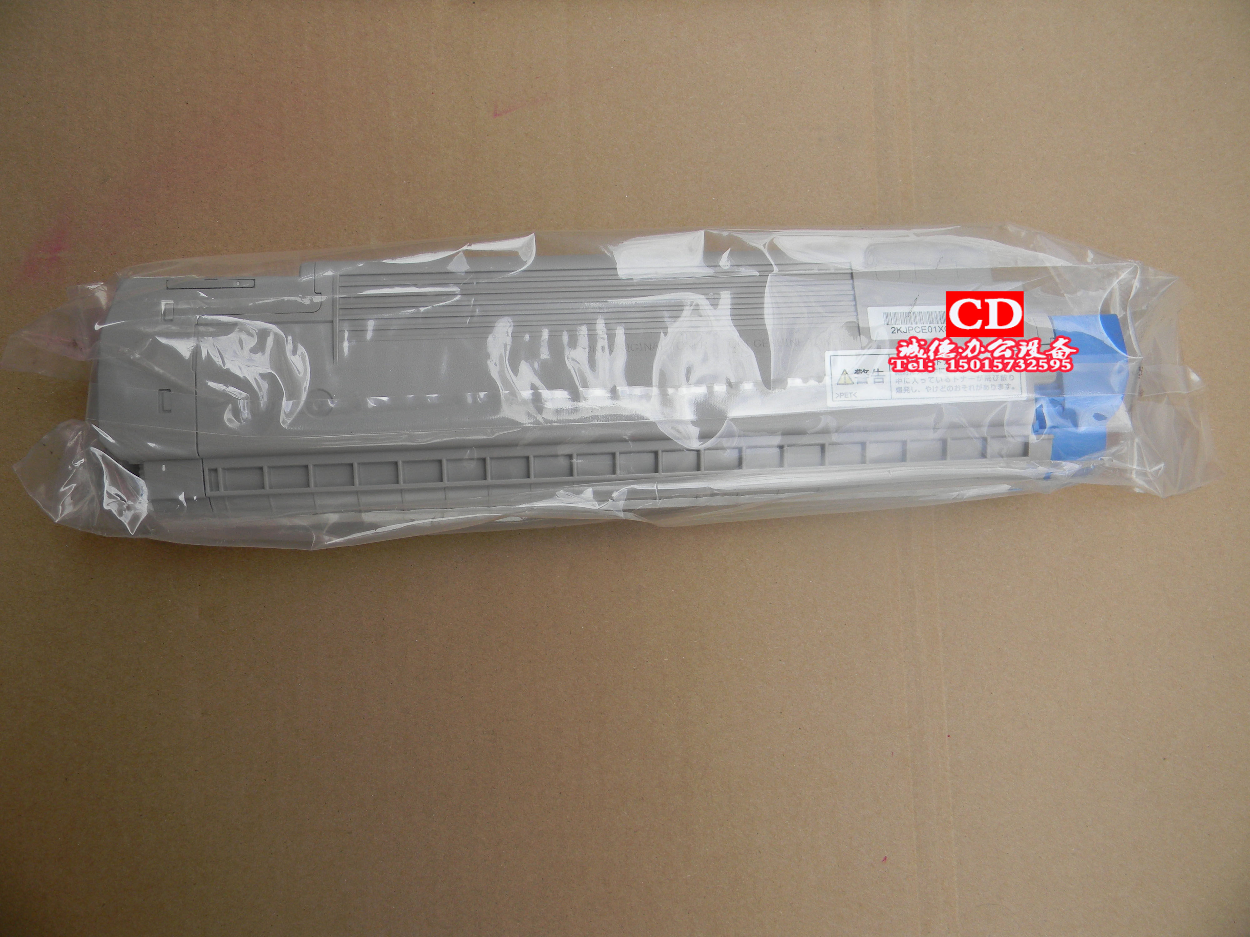 OKI C8600 C8800dn  激光打印机 拆机 满粉 带粉盒芯片  品质保障