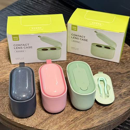 高级感磁吸隐形眼镜盒防漏