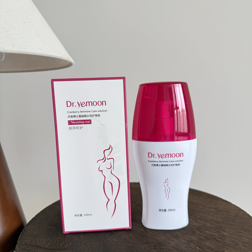 私密润养天花板！用过就离不开